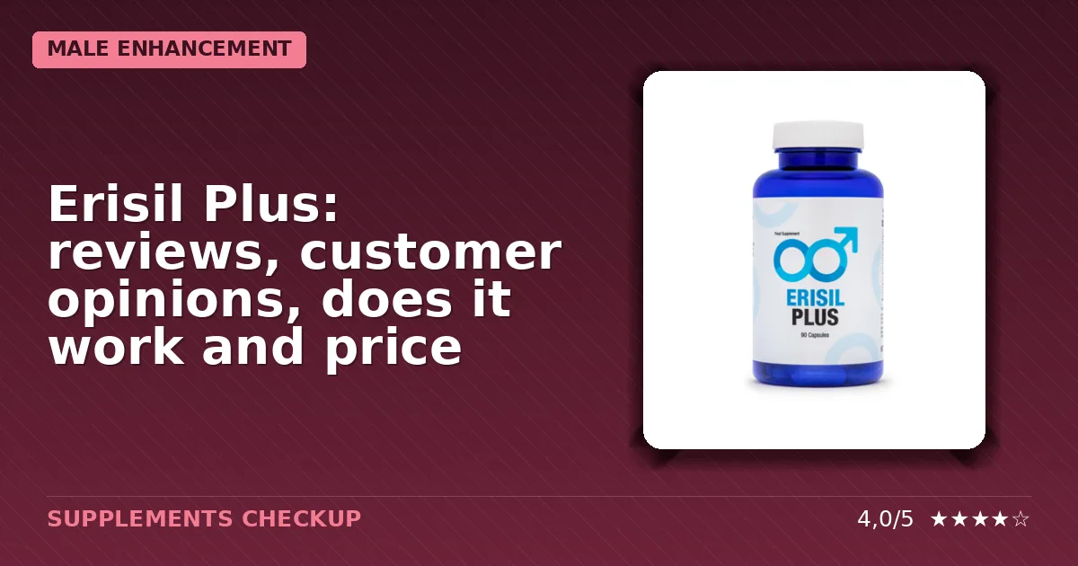 Erisil Plus supplement bottle with packaging showing branding
