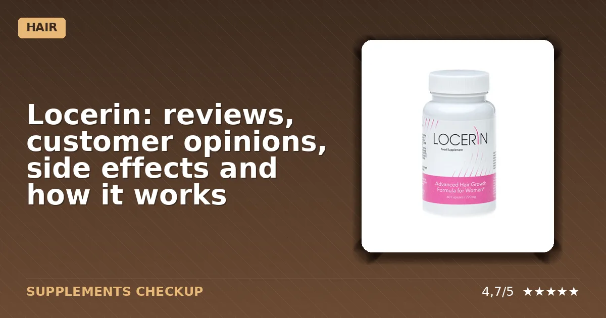 Locerin supplement bottle packaging