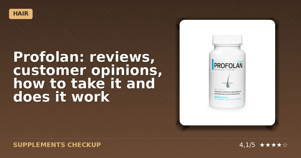 Profolan supplement bottle packaging